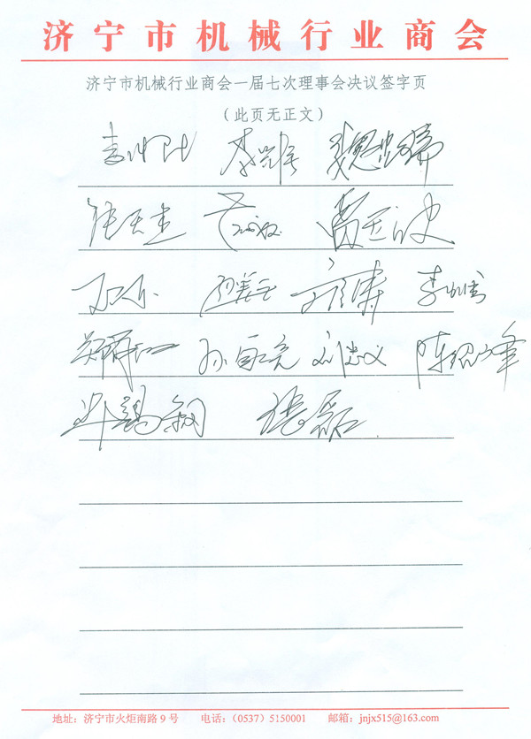 002_副本.jpg