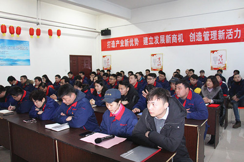海納科技公司年度大會(huì)現(xiàn)場 (2)_副本.jpg