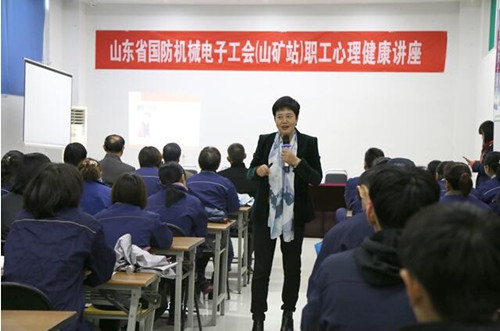 QQ截圖20181126114532_副本.jpg