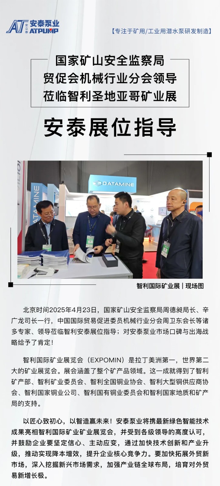 未標(biāo)題-1 拷貝.jpg