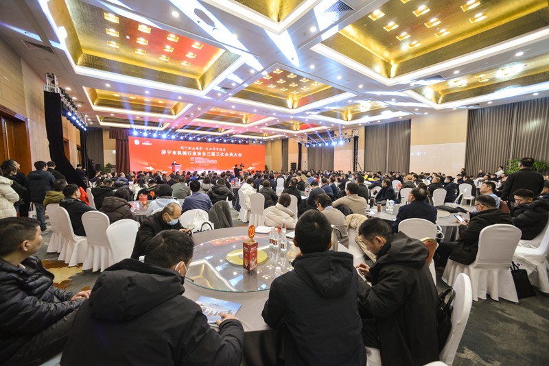 踐行企業(yè)使命 唱響濟(jì)寧強(qiáng)音 ｜濟(jì)寧市機(jī)械行業(yè)協(xié)會(huì)三屆三次會(huì)員大會(huì)勝利召開(kāi)