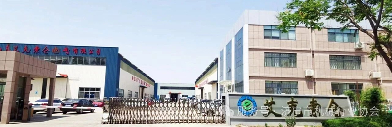 未標(biāo)題-1 拷貝.jpg