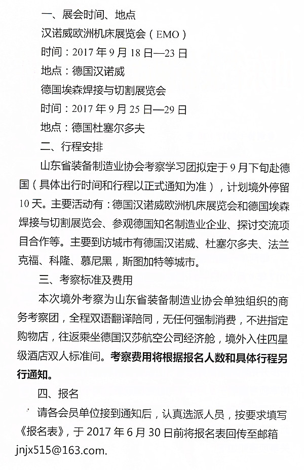 2_副本.jpg